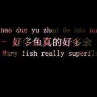 个性头像配网名:爱过就好_WWW.TQQA.COM