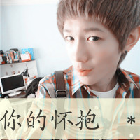 爱情的昨天:一男一女分开的带字情侣QQ头像_WWW.TQQA.COM