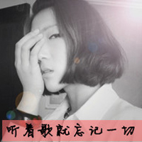 黑色头像带字女生伤感:不爱请放手_WWW.TQQA.COM