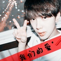 霸气带字情侣头像:我的男人小三你别碰_WWW.TQQA.COM