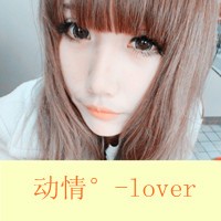 唯美情侣头像一左一右2018:视你如命_WWW.TQQA.COM