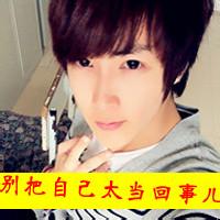 男生头像图片帅气沉稳_WWW.TQQA.COM