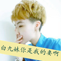 爱你不悔:qq情侣头像一对:kiss两张带字系_WWW.TQQA.COM
