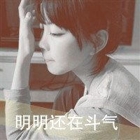 QQ情侣灰色带字头像一左一右:记忆中的想念_WWW.TQQA.COM