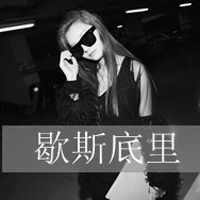 离不开你我的好姐妹:姐妹头像2张一左一右带字的_WWW.TQQA.COM