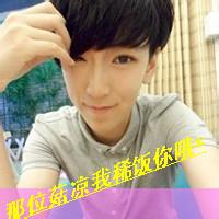傻傻的头像图片男生的_WWW.TQQA.COM