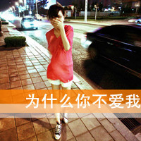 在回忆里爱你:唯美小清新带字女生头像_WWW.TQQA.COM