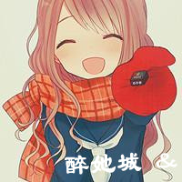 天真可爱通小女孩头像带字:在幼稚一回_WWW.TQQA.COM