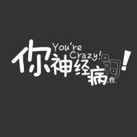 个性头像配网名:爱过就好_WWW.TQQA.COM