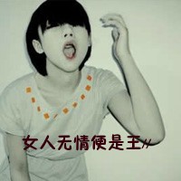 就算痛:也会一直笑着走下去_WWW.TQQA.COM