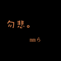 十年后我们依然在一起:幸福情侣一左一右带字头_WWW.TQQA.COM