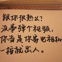 三个字简约白底文字头像:将爱到底_WWW.TQQA.COM