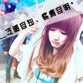 带字头像女生唯美伤感:你在我曾经的心里_WWW.TQQA.COM