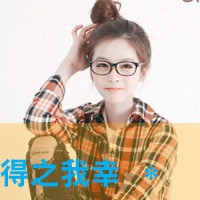 情侣微博头像带字:给你怀抱让你依靠_WWW.TQQA.COM
