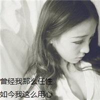 非主流头像女生带字黑白:是梦终究会破碎_WWW.TQQA.COM