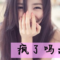 qq头像杨幂_WWW.TQQA.COM