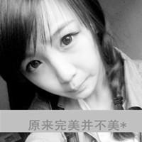 爱情也会变老:灰色qq头像女生伤感美_WWW.TQQA.COM