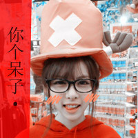 就算痛:也会一直笑着走下去_WWW.TQQA.COM