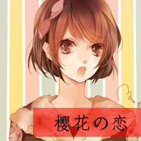 天真可爱通小女孩头像带字:在幼稚一回_WWW.TQQA.COM