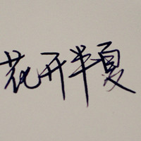 情感文字头像:疲惫的心也会想念_WWW.TQQA.COM