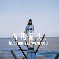 海边背影唯美女生QQ头像:海天连一线_WWW.TQQA.COM