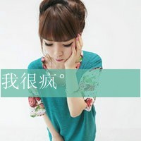 带字一往情深QQ情侣头像:记忆断了篇章_WWW.TQQA.COM