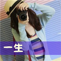 早安晚安没你怎安:90后友情大于天的一左一右带_WWW.TQQA.COM