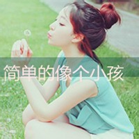 qq唯美头像女生:可爱带字:不要再让我唱情歌_WWW.TQQA.COM