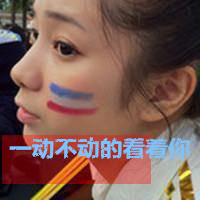 一男一女情侣头像伸手指发誓说爱你_WWW.TQQA.COM