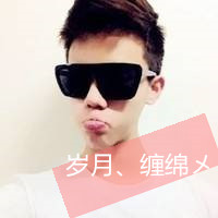 一男一女情侣头像伸手指发誓说爱你_WWW.TQQA.COM