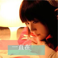 旧爱才是爱:霸气超拽一对情侣头像:心里的城一直_WWW.TQQA.COM