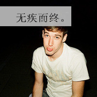 欧美阿宝色男生头像带字:结局命中注定#_WWW.TQQA.COM