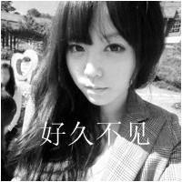 爱情也会变老:灰色qq头像女生伤感美_WWW.TQQA.COM