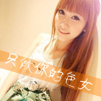 qq情侣分开的一男一女头像:只做你的王_WWW.TQQA.COM
