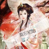 古风头像女生红衣和白衣_WWW.TQQA.COM