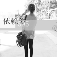 发了疯的想你:我讨厌这种感觉。_WWW.TQQA.COM
