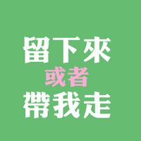 伤感纯文字个性头像:岁月似水_WWW.TQQA.COM