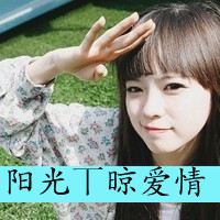 qq森系带字头像:物是人非沧海桑田_WWW.TQQA.COM
