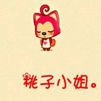 阿狸情侣头像一左一右:下辈子也要在一起_WWW.TQQA.COM