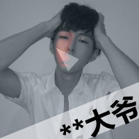 换你沉默无言的离别:伤感男生头像灰色有文字_WWW.TQQA.COM