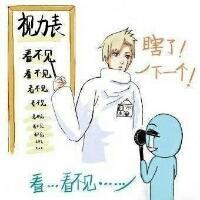 QQ动漫头像女生清纯:喜欢的给个花吧_WWW.TQQA.COM