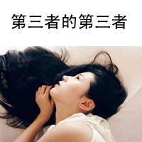 好看的非主流QQ带字女生头像:回忆总是苍白无力_WWW.TQQA.COM