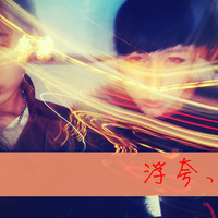 qq头像男生可爱:90后:萌不是女生的专属_WWW.TQQA.COM
