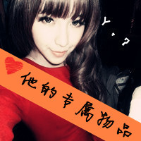 许你一世柔情:情侣头像一男一女带字一对_WWW.TQQA.COM