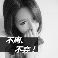 一点残存的想念:非主流灰色唯美女头像_WWW.TQQA.COM