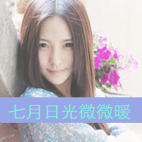 90后情侣带字头像:90后情侣霸气带字头像_WWW.TQQA.COM