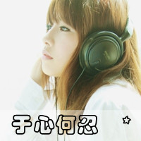 对你永不变的誓言:恋人浪漫带字微信情侣头像_WWW.TQQA.COM