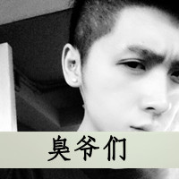 情侣霸气头像带字:每天多想你一点_WWW.TQQA.COM