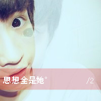 带字伤感小清新情侣头像:有你再累也无所谓_WWW.TQQA.COM
