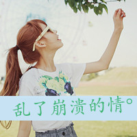 理想是气球:事实是铅球_WWW.TQQA.COM